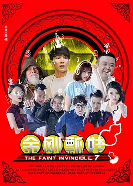 BD高清免费观看