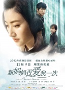 高清影视