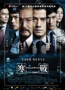 全集在线观看