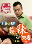 高清影视