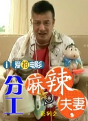 1080HD手机在线观看