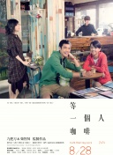 杜比视界