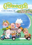 720p蓝光