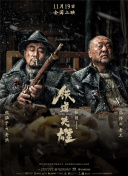 BD高清免费观看