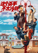 HD免费在线播放