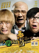 BD高清免费观看