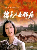 超清HD高清在线观看