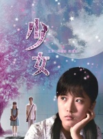 手机在线观看