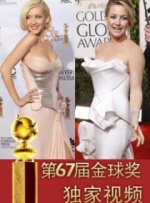完结完整版观看
