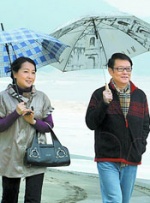 免费高清在线观看