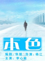 HD免费在线播放