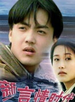 手机在线观看