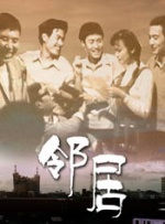 超清HD高清在线观看