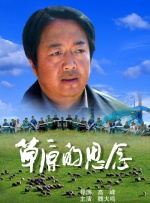 HD未删减电影