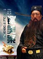 粤语中字无删减在线播放