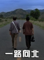 蓝光原盘