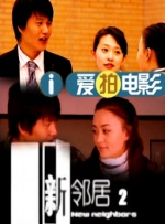 全集在线观看