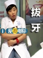 高清版在线观看