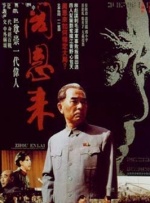 HD手机免费观看完整