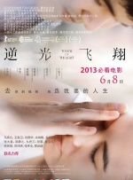 1080P未删减版在线观看
