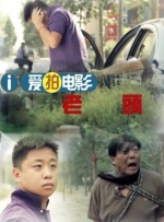 HD免费在线播放