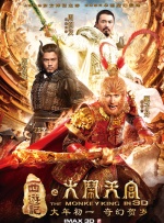 电影未删减