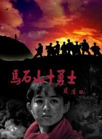 无删减版在线观看