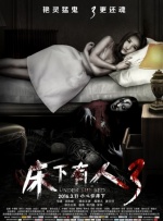 手机在线观看