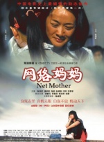 HD免费在线播放