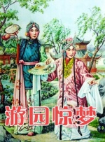 完整版在线观看