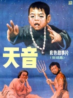 超清HD高清在线观看