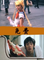 超清HD高清在线观看