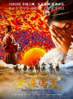手机在线观看