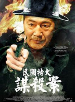 蓝光手机在线看