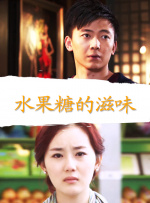 超清HD高清在线观看