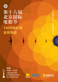超清无删减在线播放