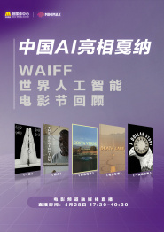 超清在线观看