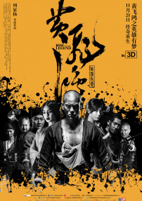 1080p蓝光