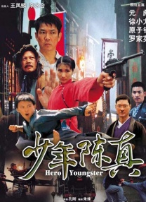 720p蓝光