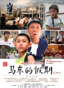 杜比视界