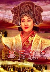 完结高清影视