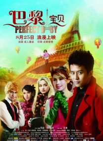 DVD高清完整版