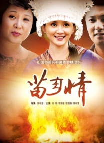 完整版电影在线观看