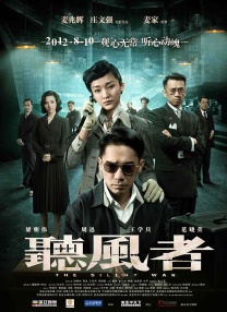 BD国语全集免费观看