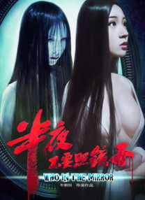 HD免费在线播放
