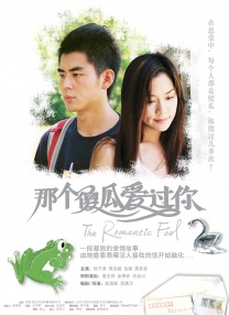 DVD无删减90分钟观看