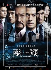 BD国语电影免费在线