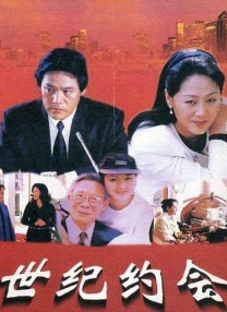 高清影视