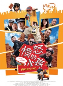 BD高清免费观看