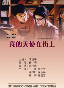 高清蓝光在线观看